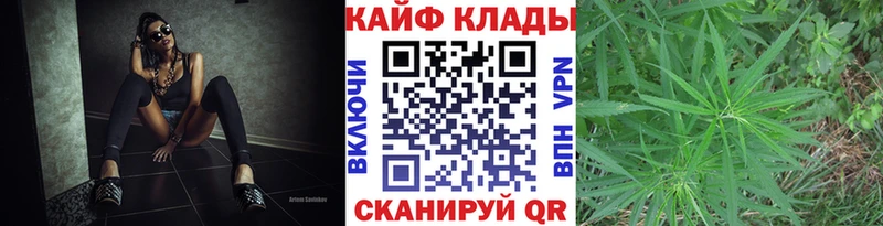Купить Уфа АМФЕТАМИН  МЕФ  Гашиш  МАРИХУАНА  Cocaine  Псилоцибиновые грибы  Alpha-PVP 