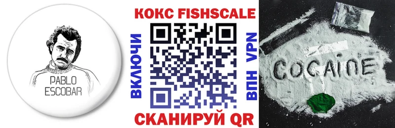 сайты даркнета клад  где купить наркоту  Уфа  Кокаин 98% 