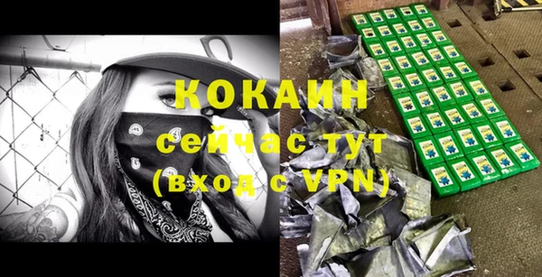 скорость mdpv Володарск