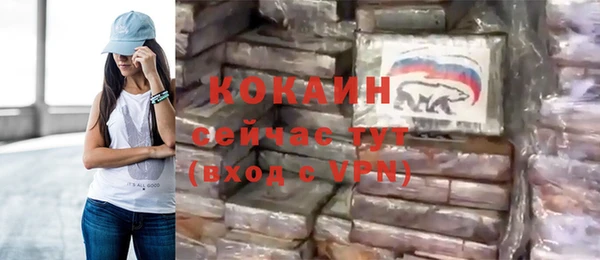 соль ск Верхнеуральск