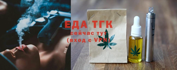 кокс Волосово