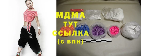 марки nbome Верея