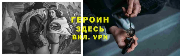скорость mdpv Володарск