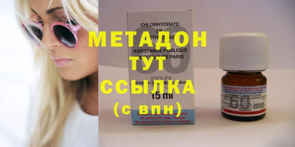 марки nbome Верея