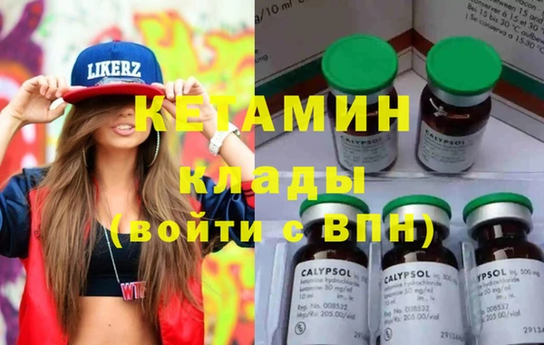 первитин Верхний Тагил