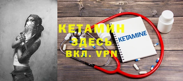 соль ск Верхнеуральск