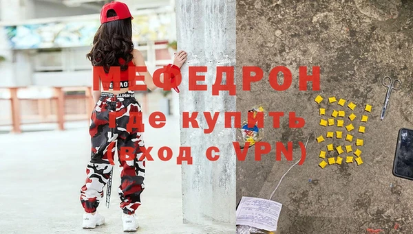 марки nbome Верея