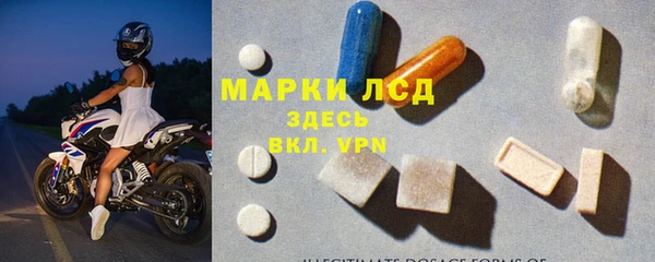 соль ск Верхнеуральск