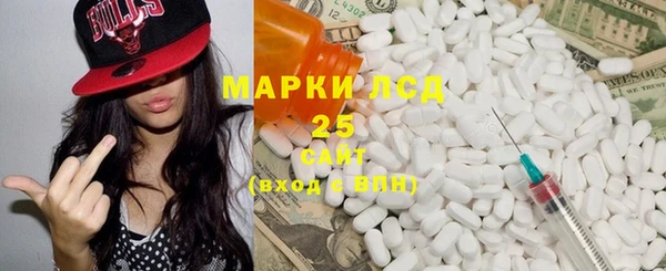 первитин Верхний Тагил
