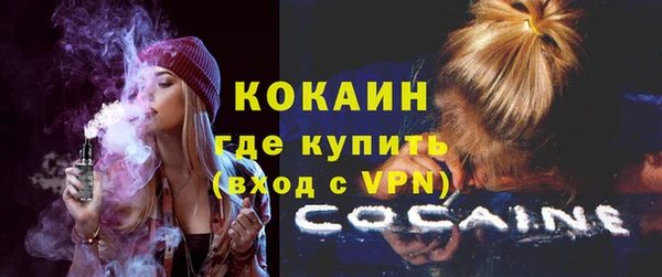 скорость mdpv Володарск