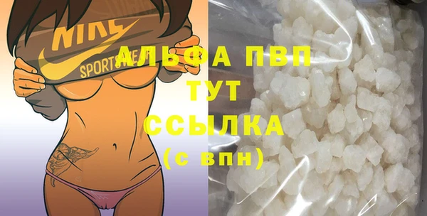 кокс Волосово